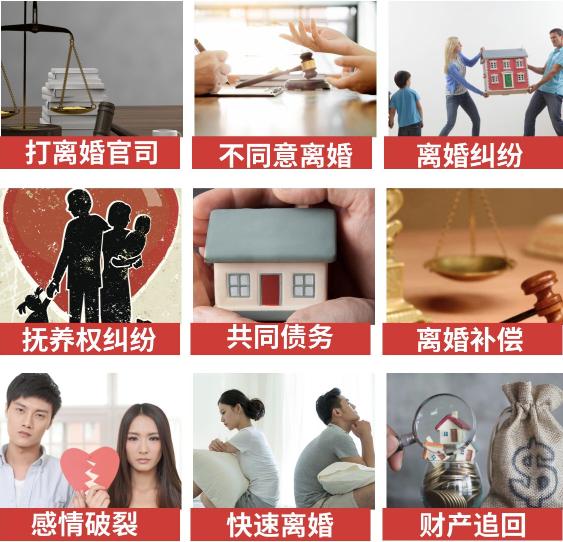 「衢州市取证公司」介绍女方出轨需要哪些证据